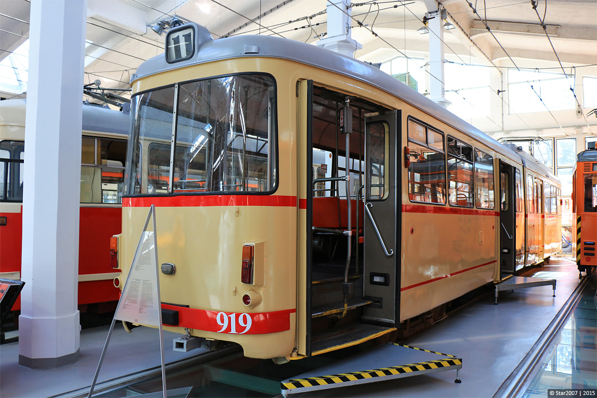 Ščecinas, Duewag GT6 nr. 919