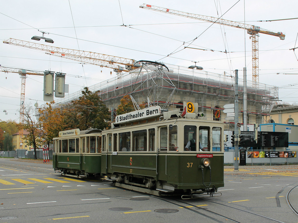 Берн, SIG/MFO Ce 2/2 № 37