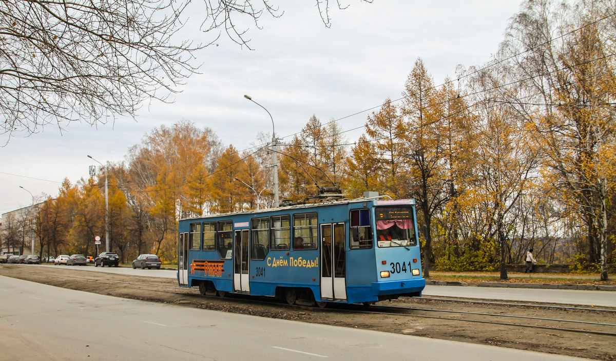 Новосибирск, 71-605А № 3041