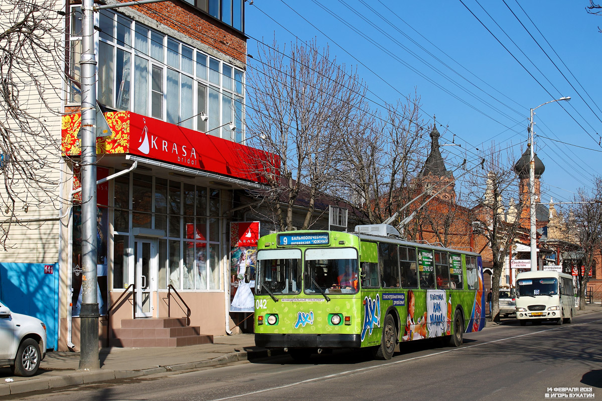 Краснодар, ЗиУ-682В [В00] № 042