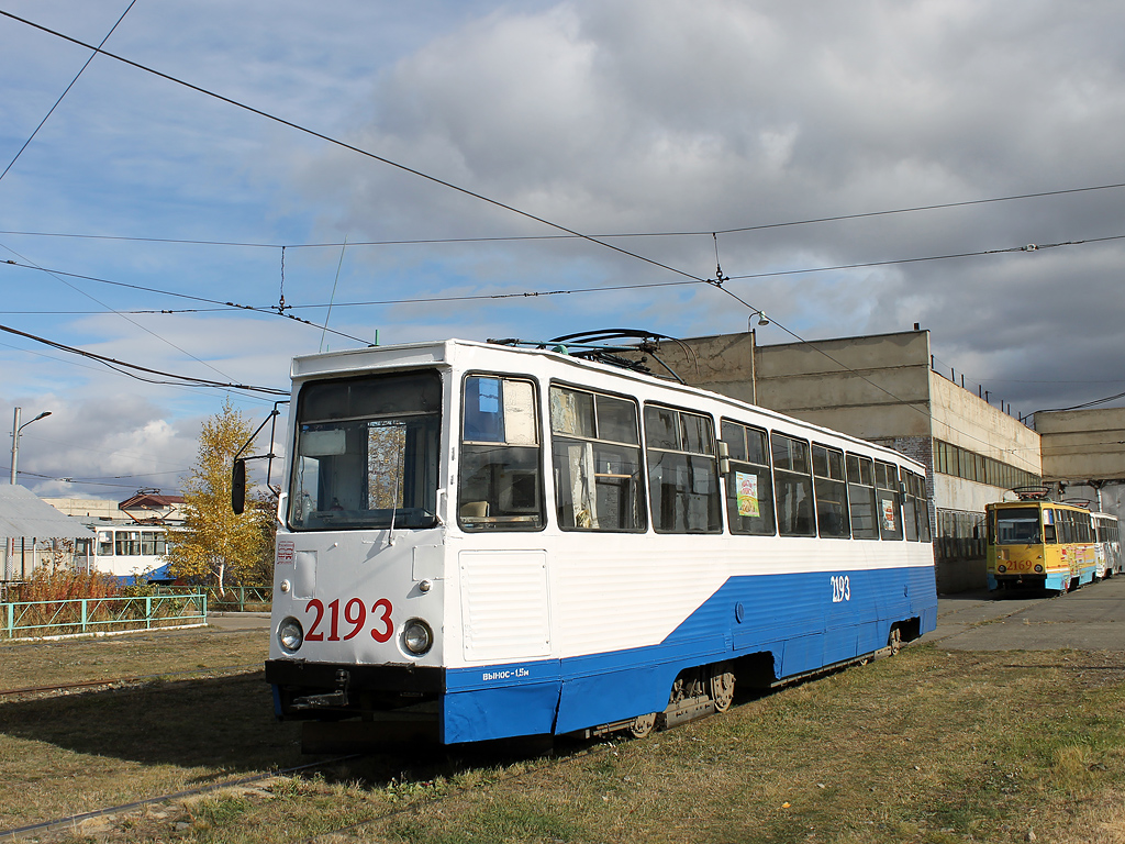 Магнитогорск, 71-605 (КТМ-5М3) № 2193