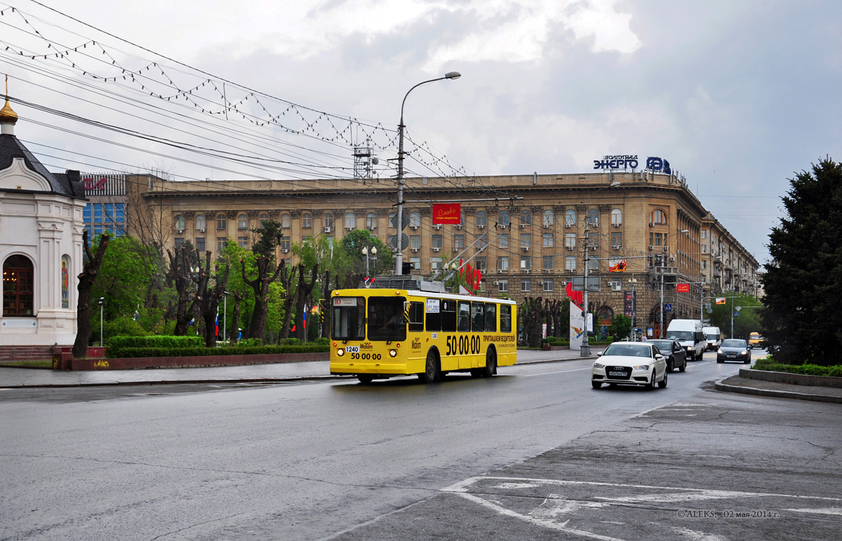 Волгоград, Волгоградец-5288 № 1240