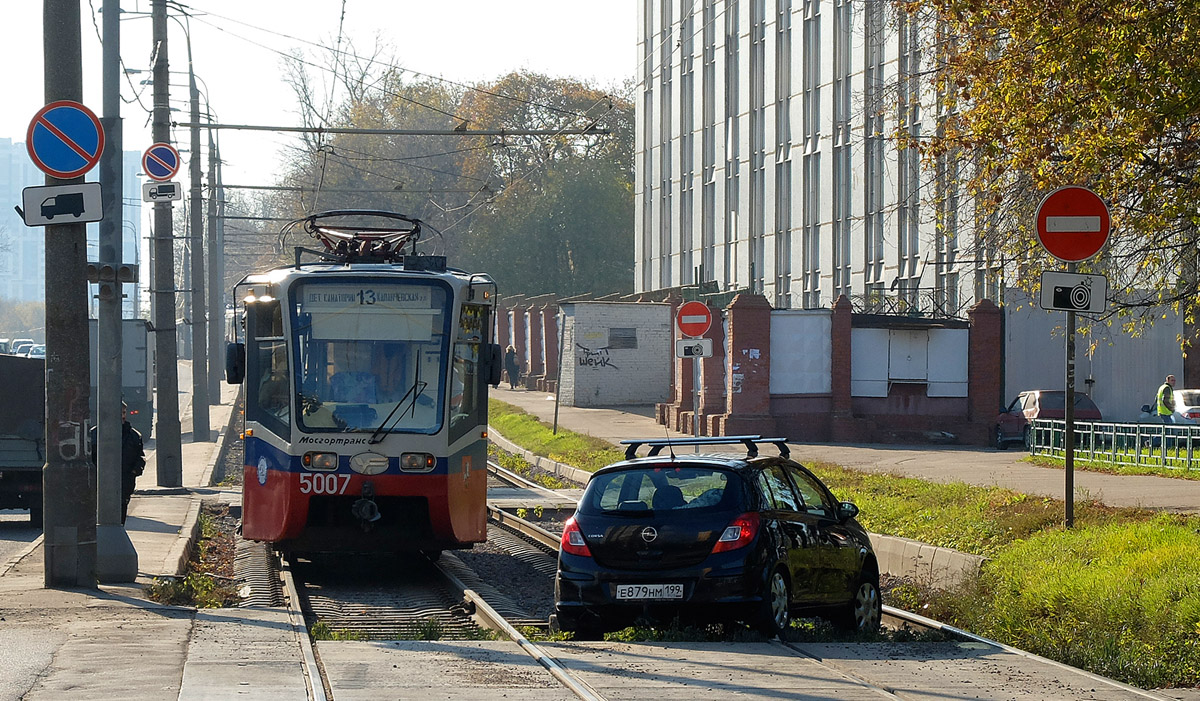 Москва, 71-619К № 5007; Москва — Происшествия Москва, 71-619К № 5007; Москва — Происшествия