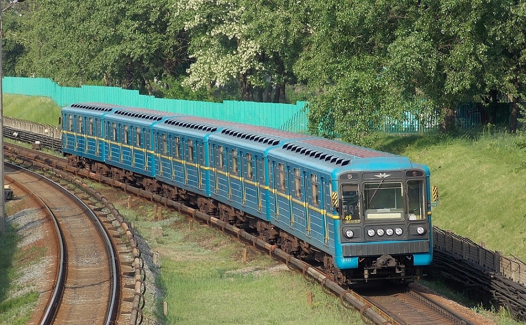 Kyjev, 81-717.5М (MVM) č. 2752