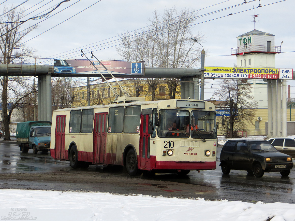 Челябинск, ЗиУ-682Г [Г00] № 210