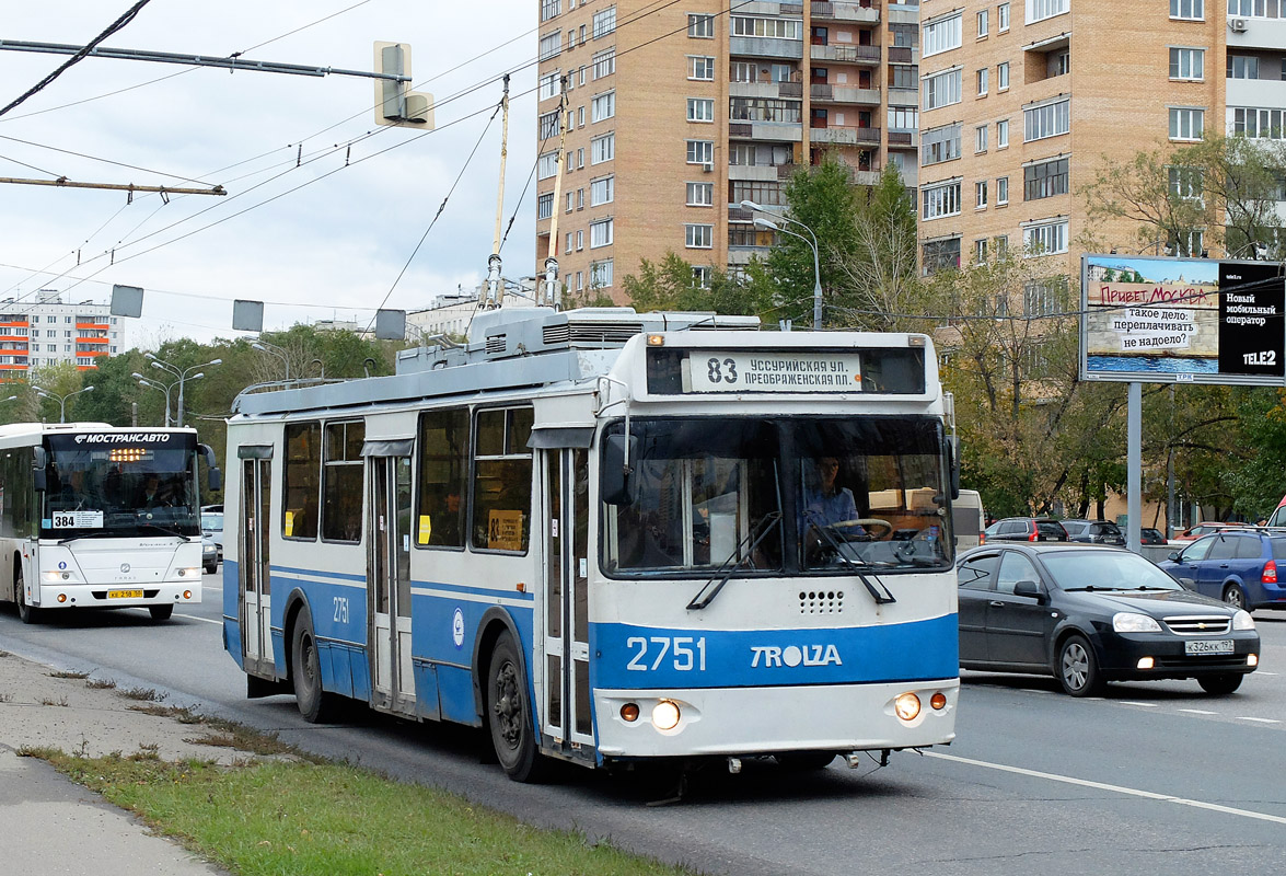 Moskva, ZiU-682G-016.02 (with double first door) Br. 2751