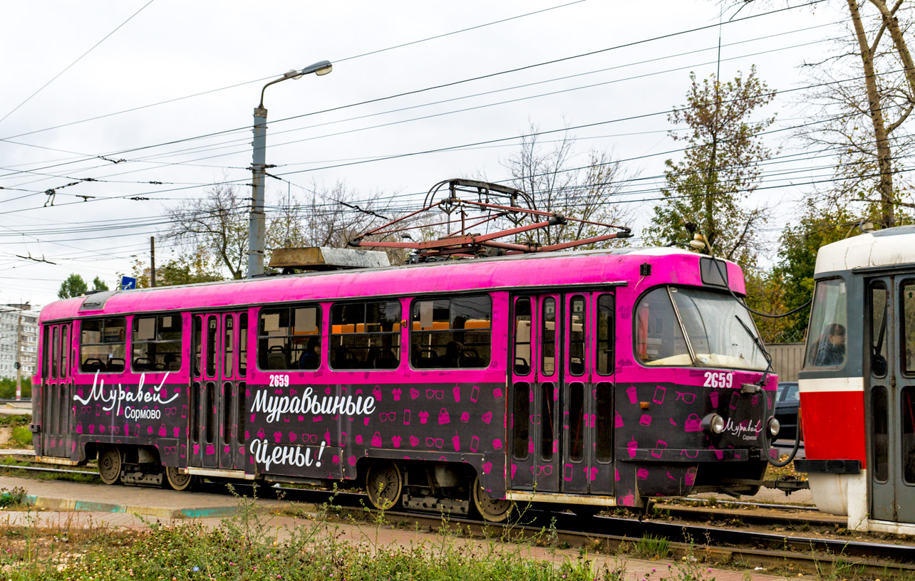 Нижний Новгород, Tatra T3SU КВР ТРЗ № 2659
