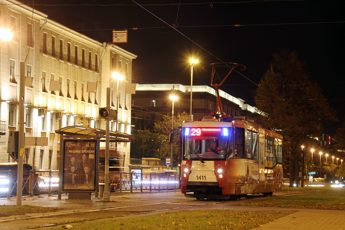 Санкт-Петербург, 71-153 (ЛМ-2008) № 1411