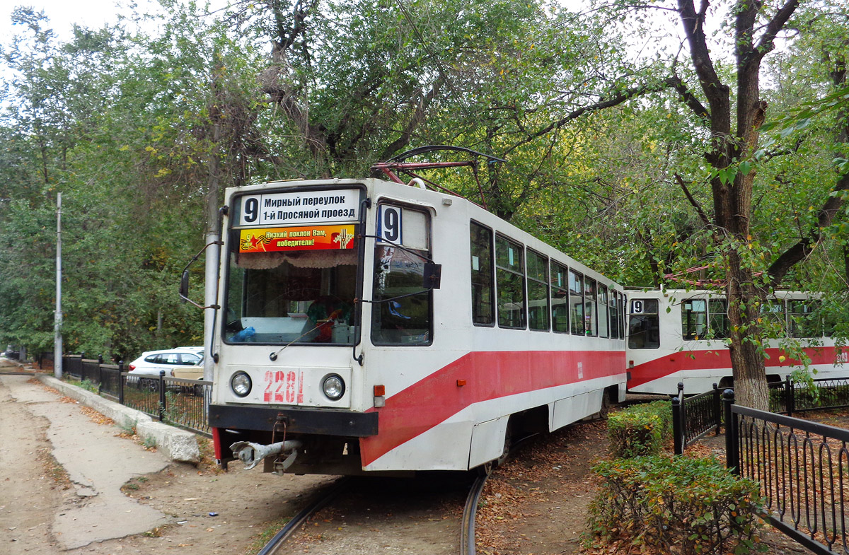 Саратов, 71-608К № 2281