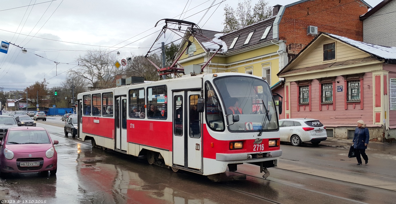 Нижни Новгород, 71-403 № 2716 Нижни Новгород, 71-403 № 2716