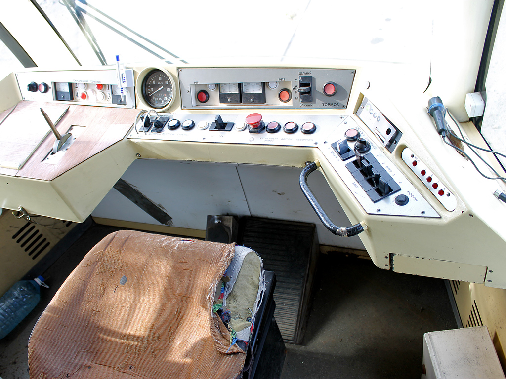 Магнитогорск, 71-619КТ № 3163