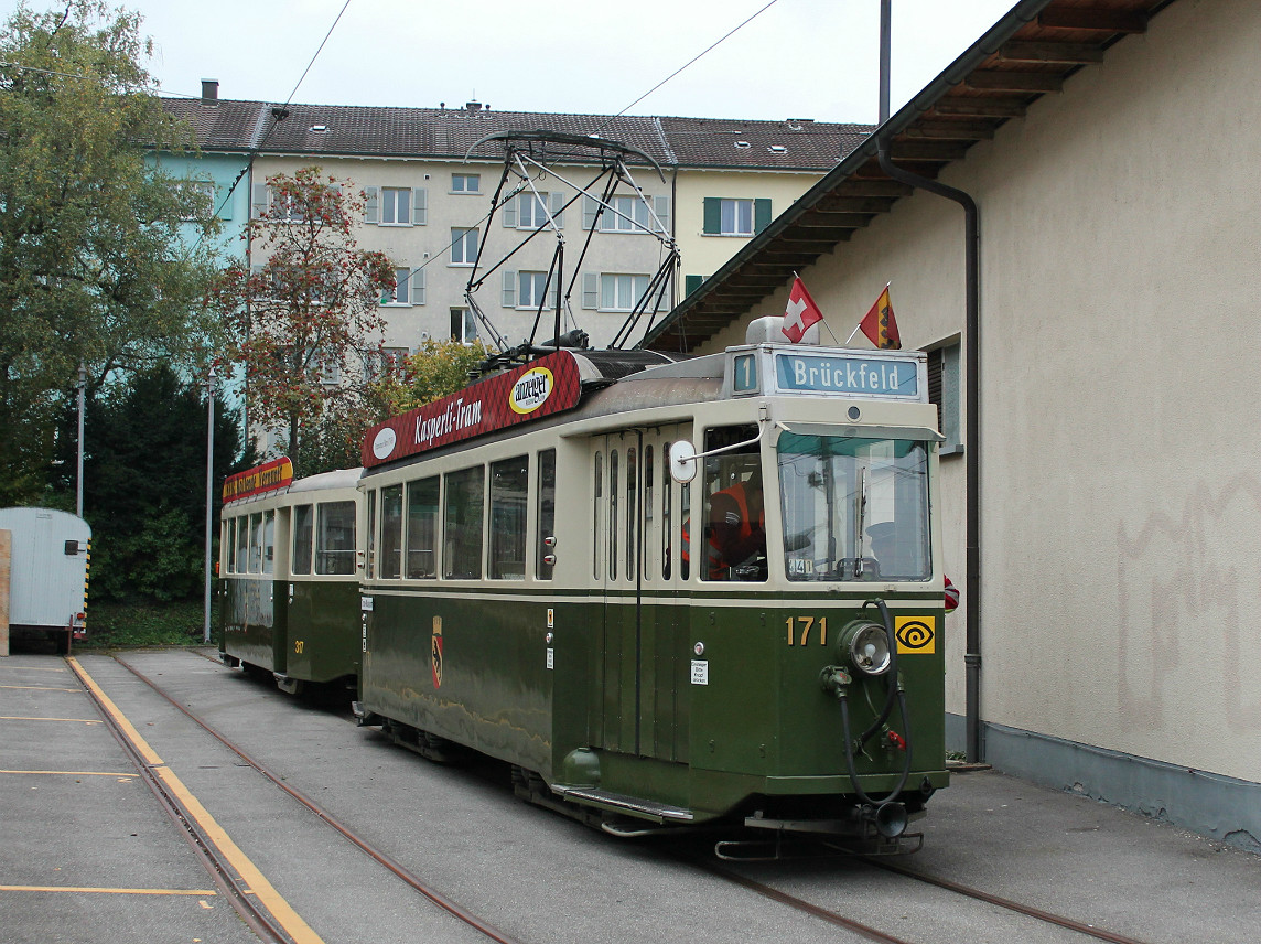 Берн, SIG/MFO Ce 4/4 № 171