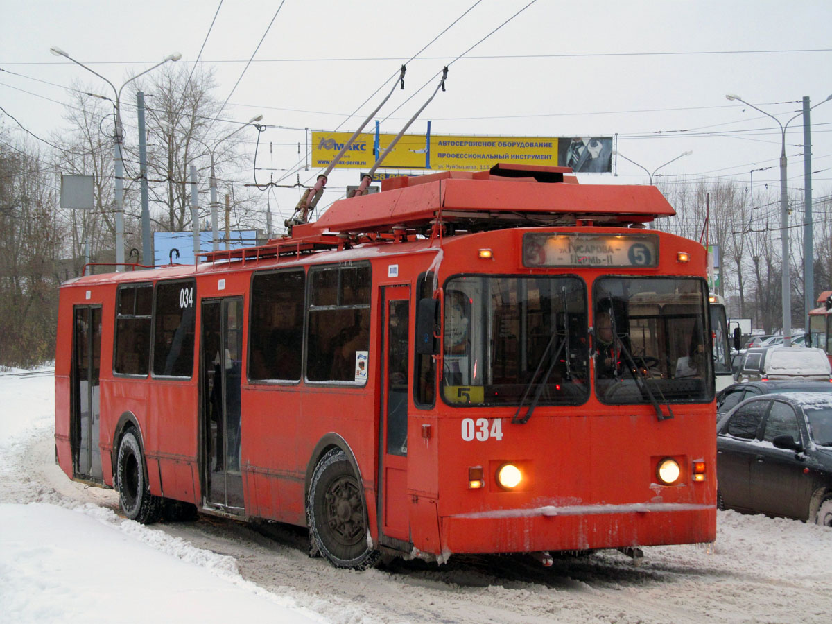 Пермь, ЗиУ-682 КР Иваново № 034
