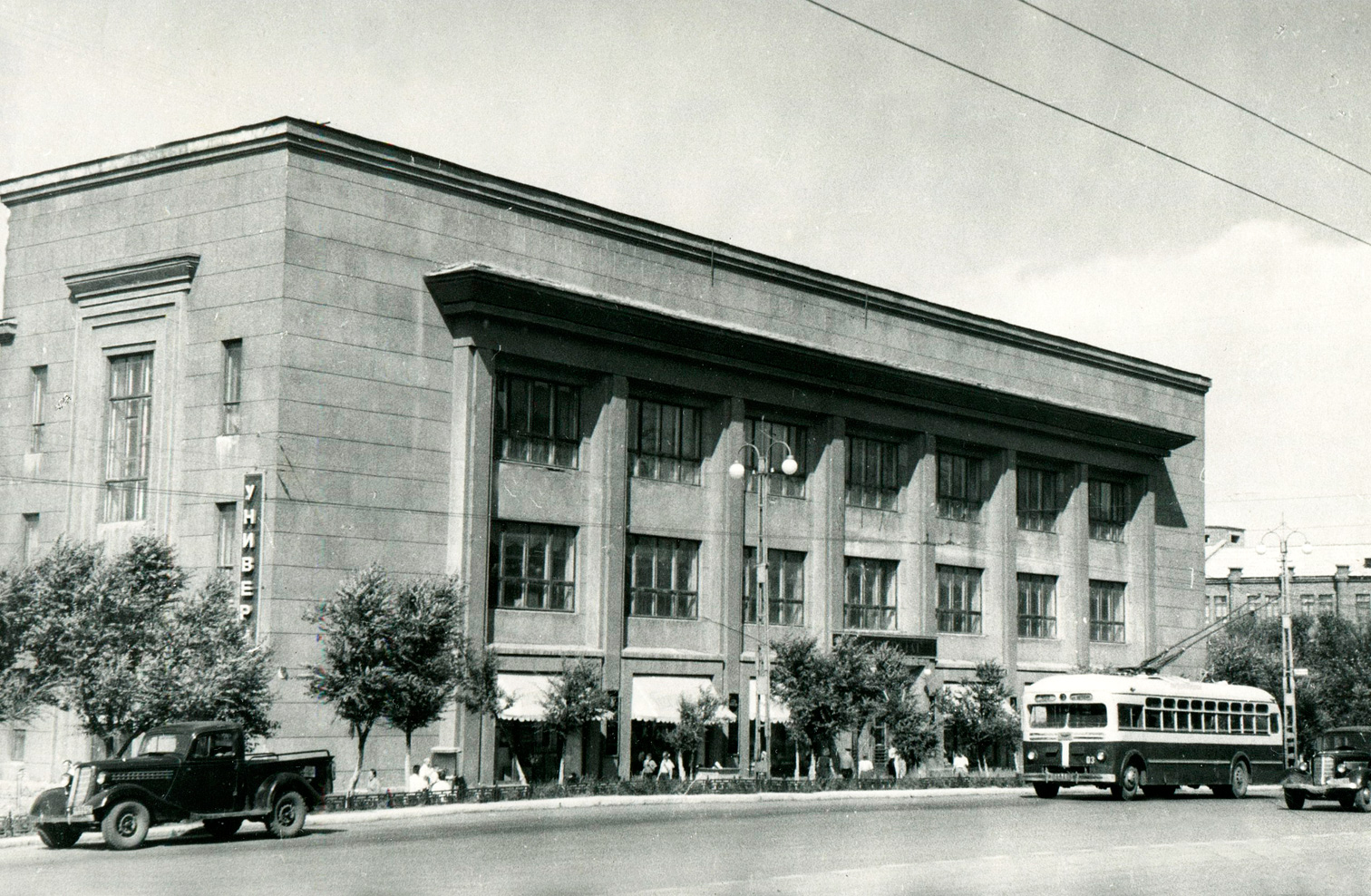 Челябинск, МТБ-82Д № 83; Челябинск — Исторические фотографии