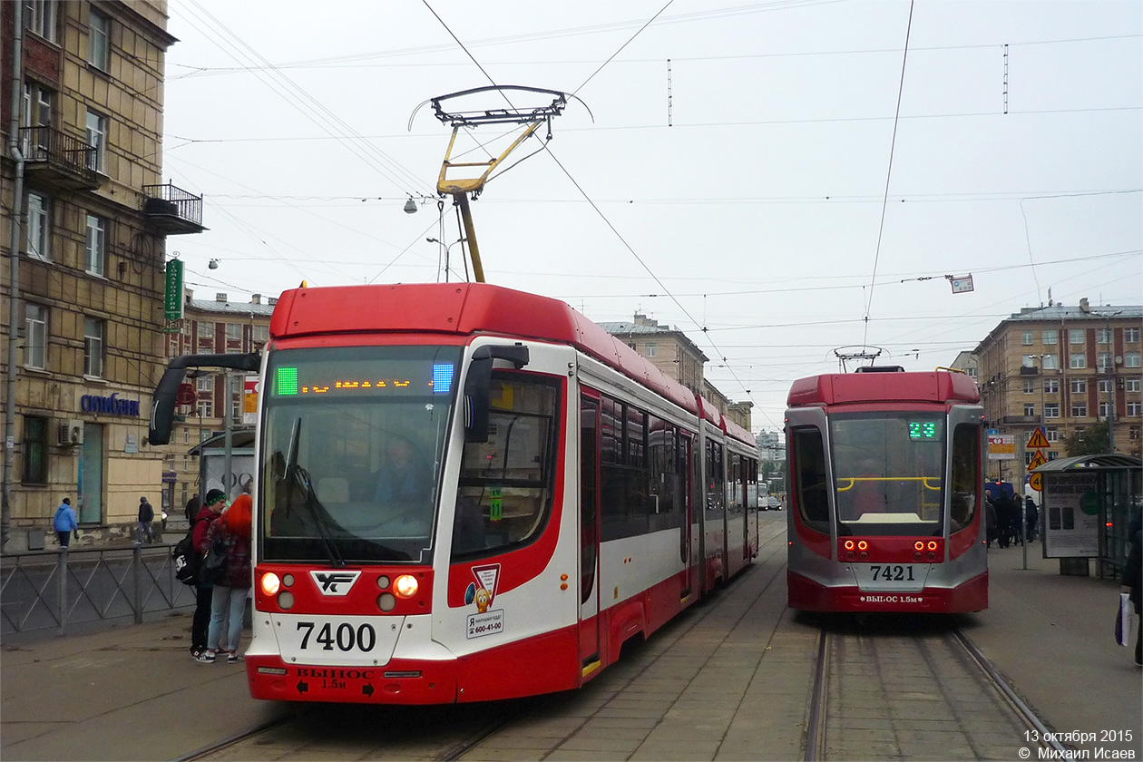 Санкт-Петербург, 71-631-02 № 7400