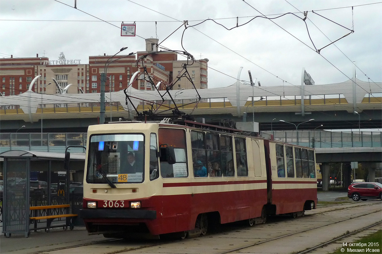 Санкт-Петербург, ЛВС-86К-М № 3063