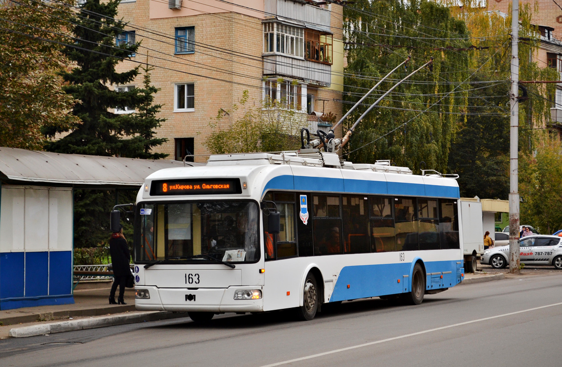 Калуга, БКМ 321 № 163