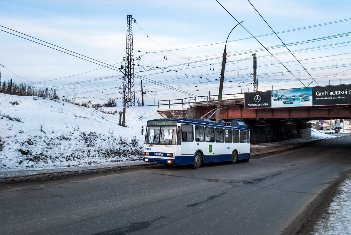 Харьков, Škoda 14Tr18/6M № 2401; Харьков — Транспортовка 24.01.2015 — поездка на троллейбусе Škoda-14Tr в честь Дня рождения сайта "Харьков транспортный"