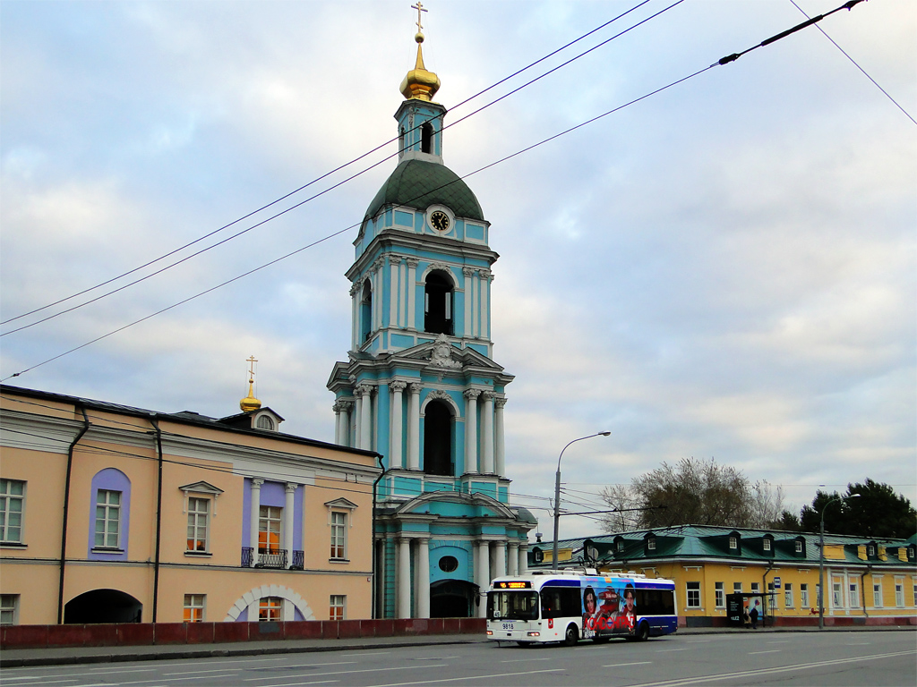 Москва, БКМ 321 № 9818