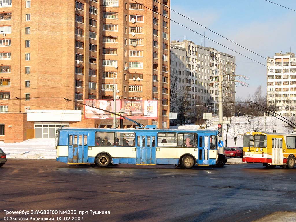 Минск, ЗиУ-682Г [Г00] № 4235