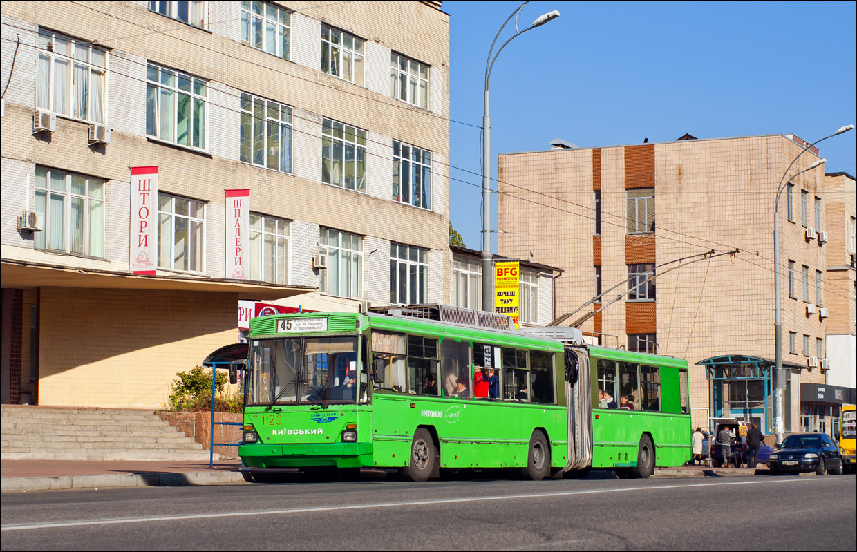 Киев, Киев-12.03 № 1129