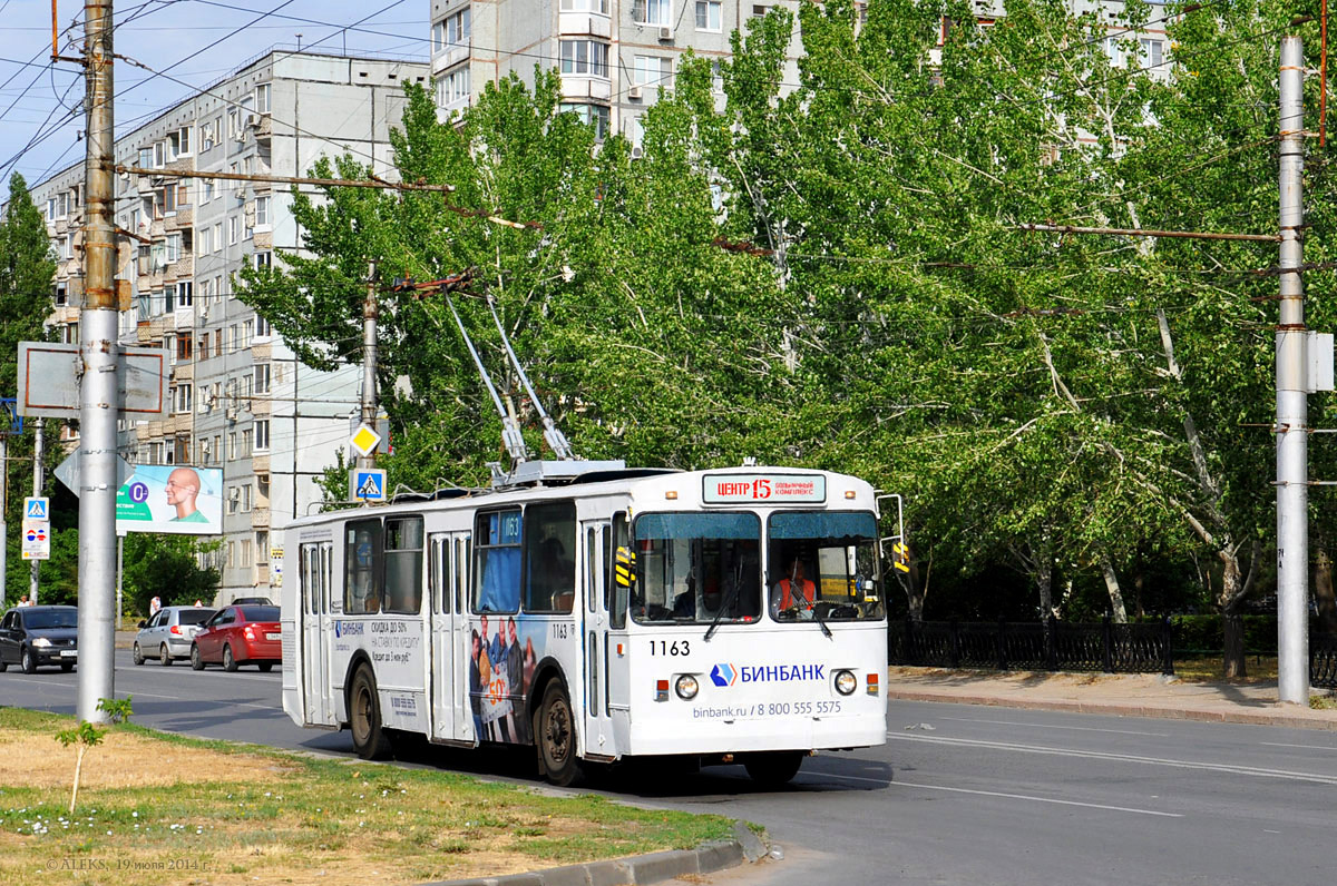 Volgograd, ZiU-682V-012 [V0A] # 1163