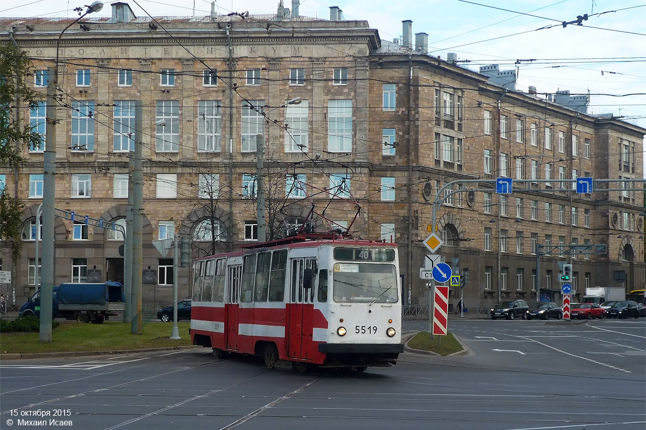 Санкт-Петербург, ЛМ-68М № 5519