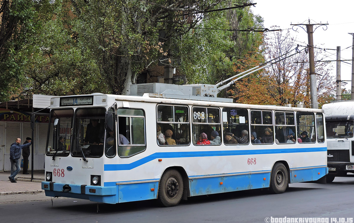 Кривой Рог, ЮМЗ Т2 мод. 7 № 668
