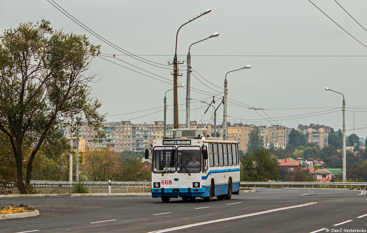 Кривой Рог, ЮМЗ Т2 мод. 7 № 668