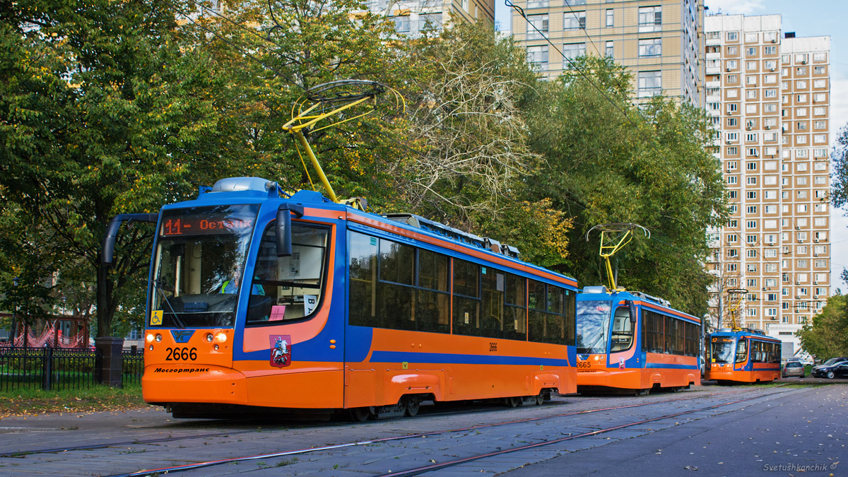 Москва, 71-623-02 № 2666