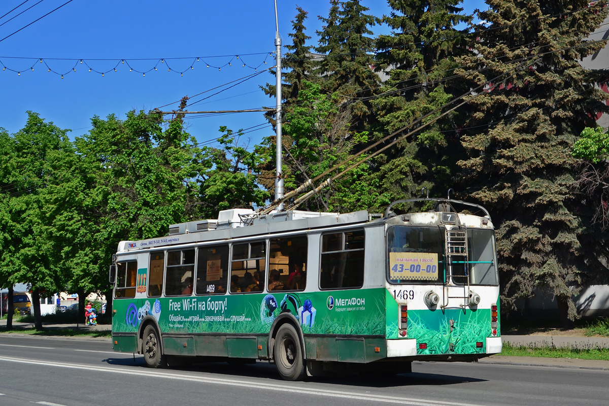 Пенза, ЗиУ-682Г-016.02 № 1469