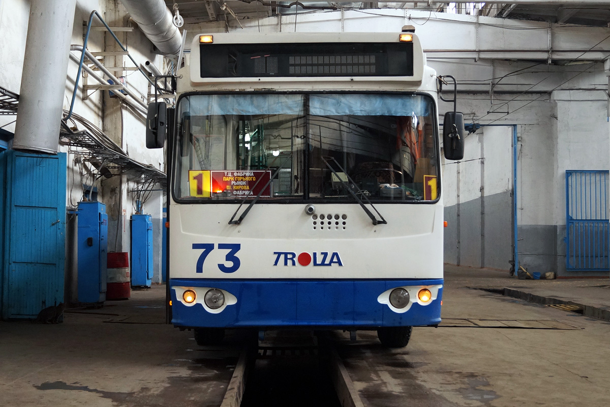 Ленинск-Кузнецкий, ЗиУ-682Г-016.02 № 73