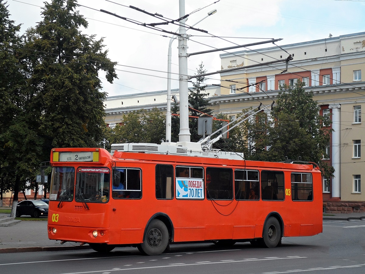 Кемерово, ЗиУ-682Г-016.02 № 03 Кемерово, ЗиУ-682Г-016.02 № 03