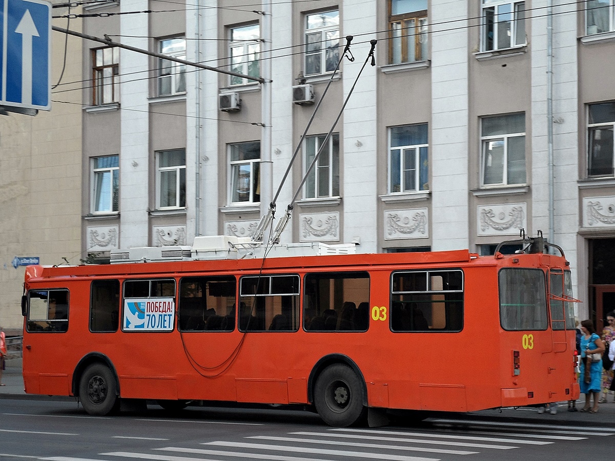 Кемерово, ЗиУ-682Г-016.02 № 03 Кемерово, ЗиУ-682Г-016.02 № 03