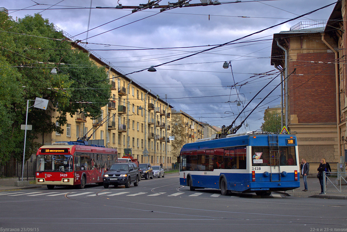 Санкт-Петербург, БКМ 321 № 3429; Санкт-Петербург, БКМ 321 № 3430