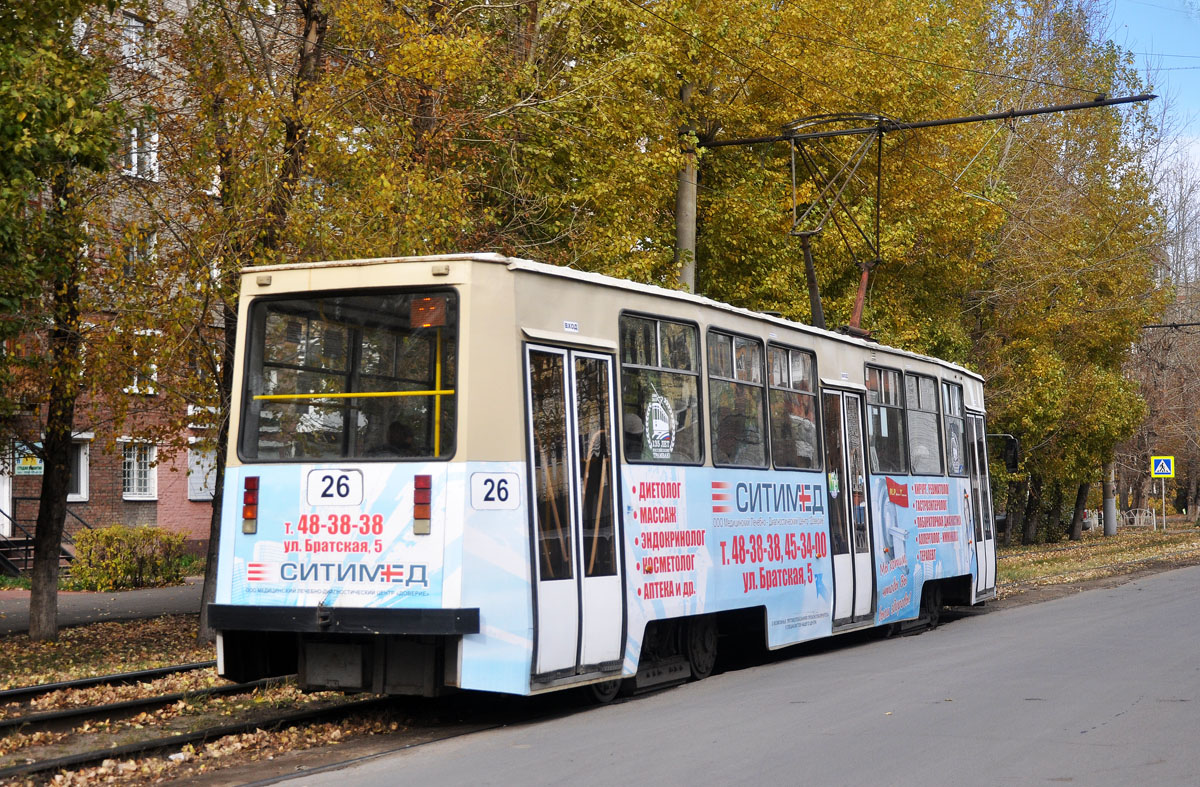 Омск, 71-605ЭП № 26