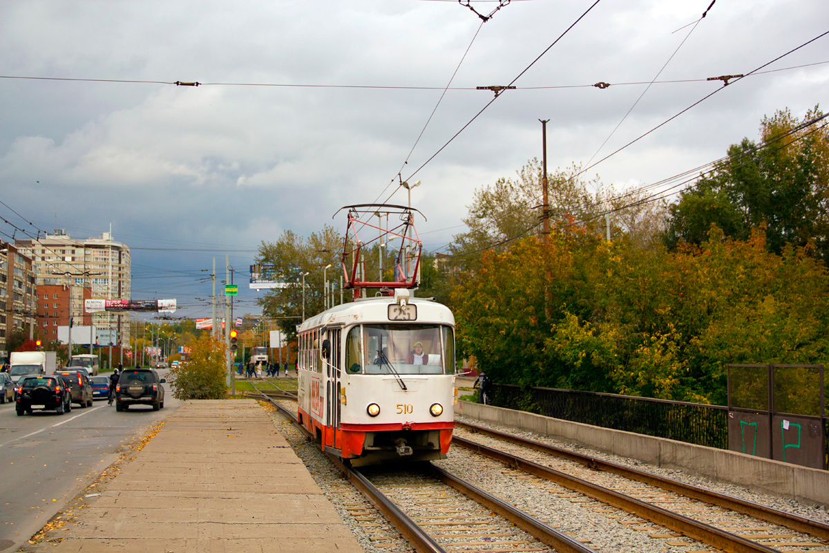 Jekaterynburg, Tatra T3SU (2-door) Nr 510