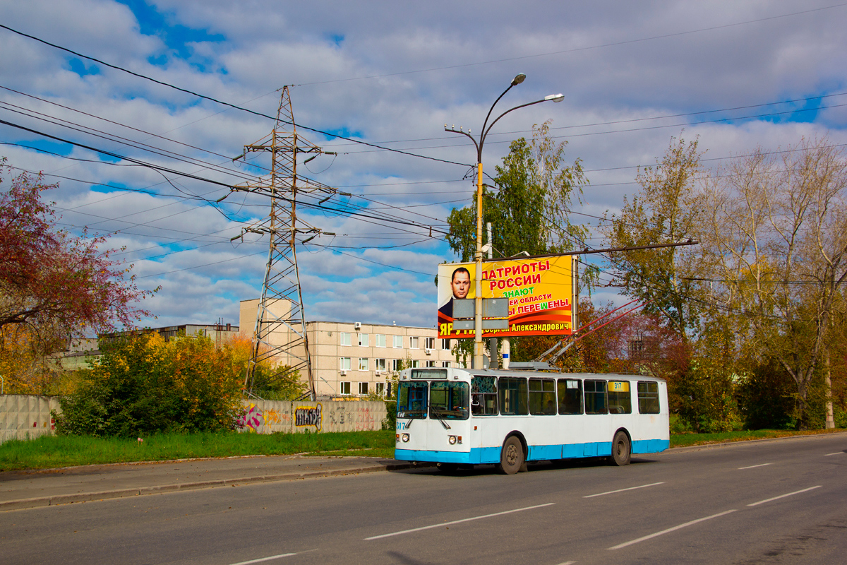 Екатеринбург, ЗиУ-682Г [Г00] № 317