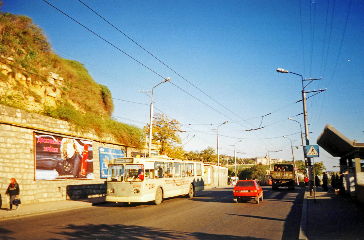 Севастополь, ЗиУ-682В-012 [В0А] № 2349