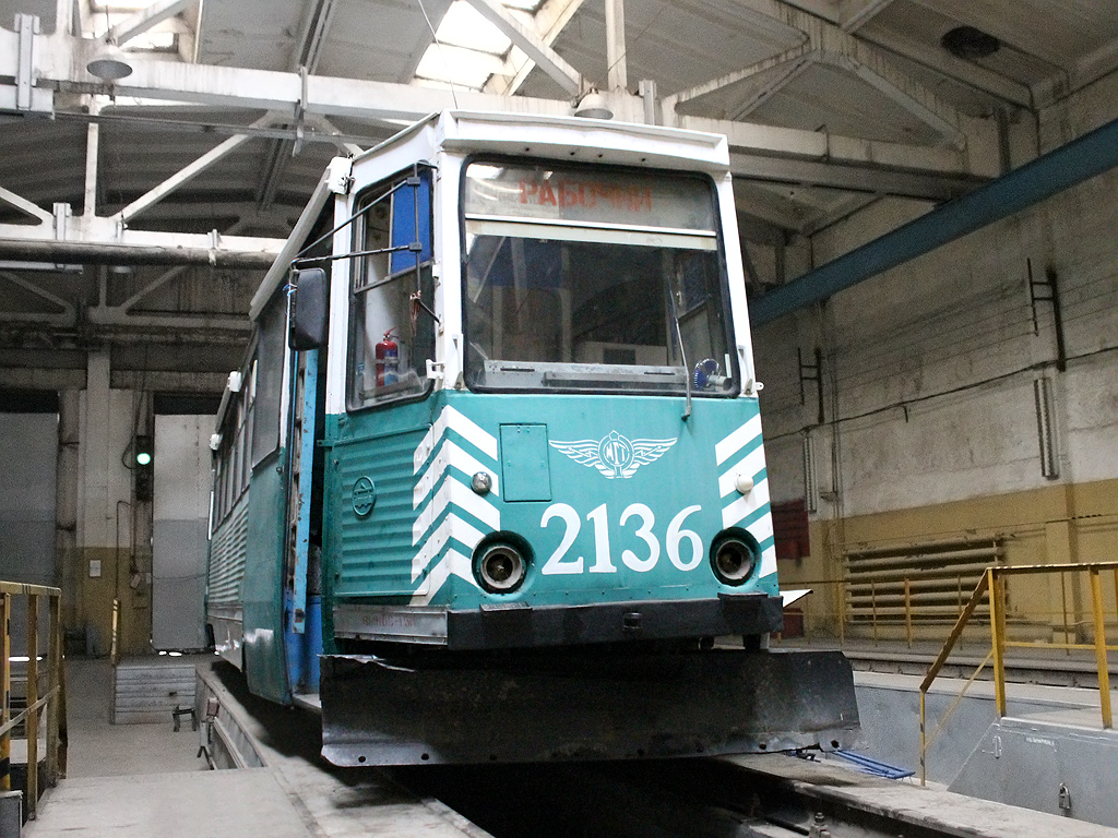 Магнитогорск, 71-605 (КТМ-5М3) № 2136
