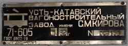 265 КБ