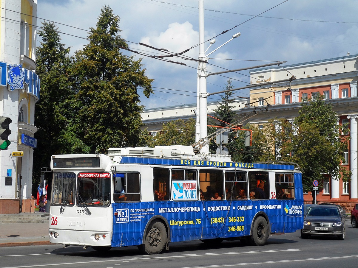 Kemerovo, ZiU-682G-016.03 — 26 Kemerovo, ZiU-682G-016.03 — 26