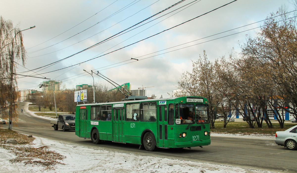 Novosibirsk, ZiU-682G [G00] № 1271