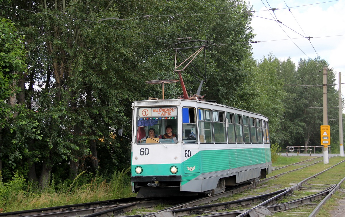 Ачинск, 71-605 (КТМ-5М3) № 60