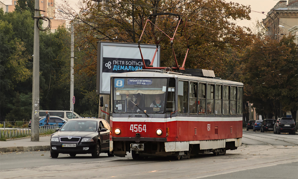 Харьков, Tatra T6B5SU № 4564