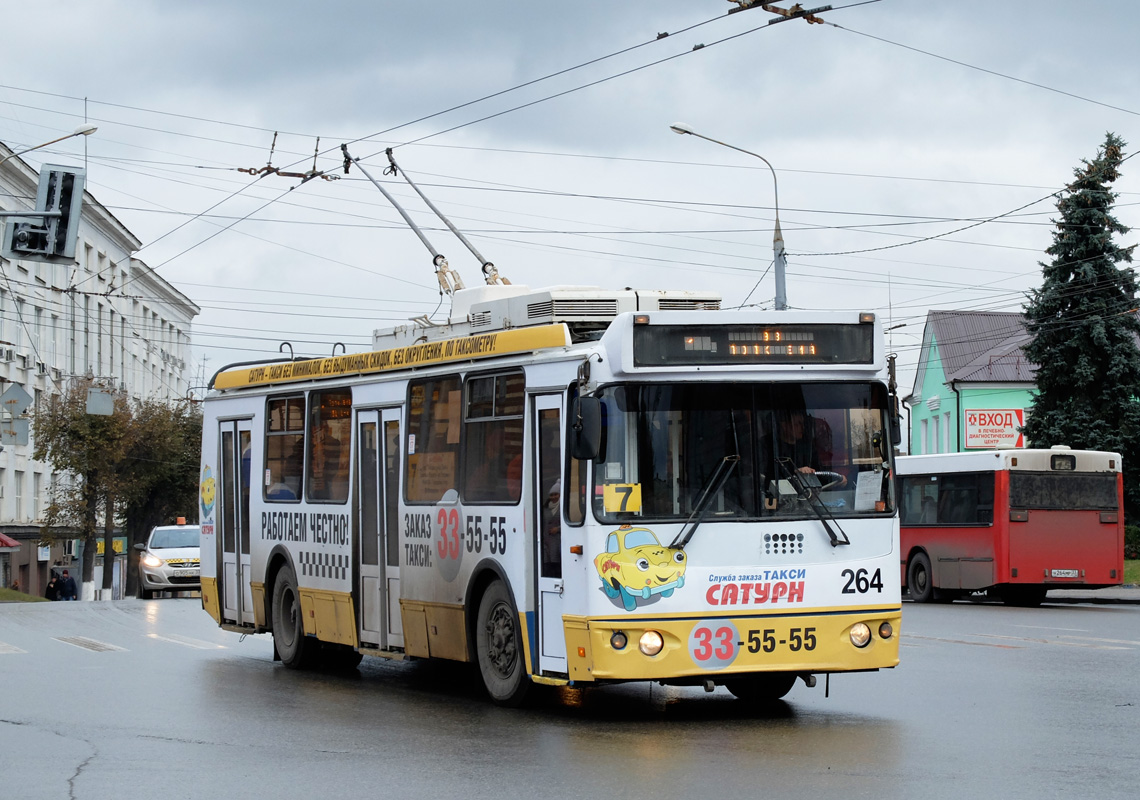 Vladimira, ZiU-682G-016.04 № 264