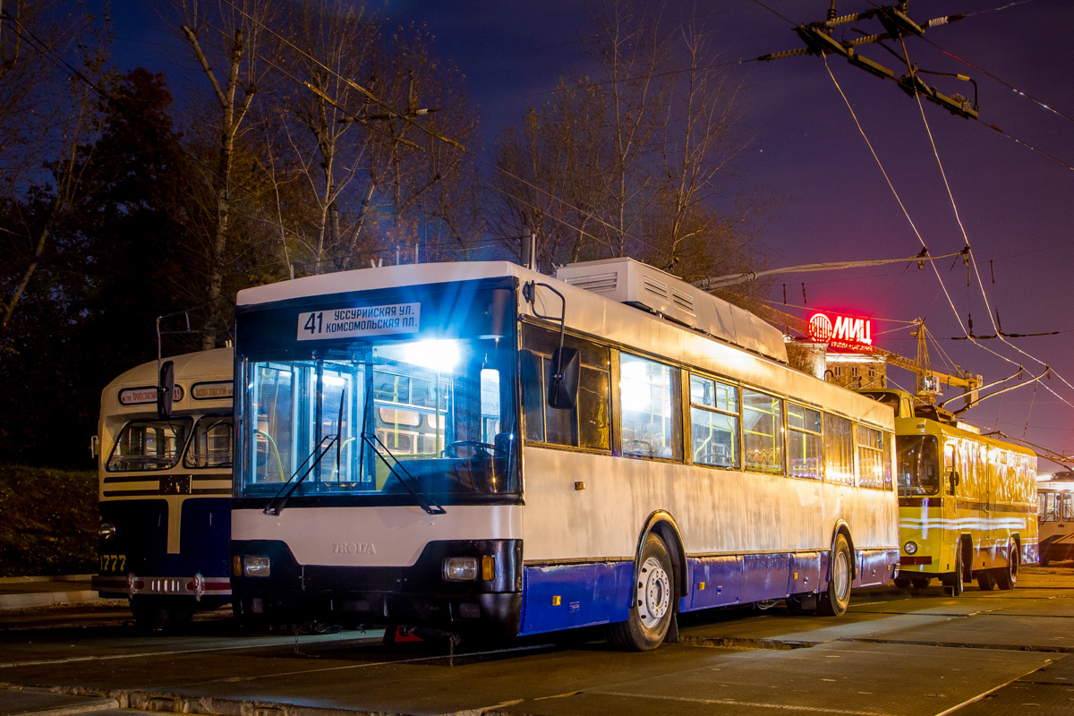 Москва, Тролза-5275.00 № 2720