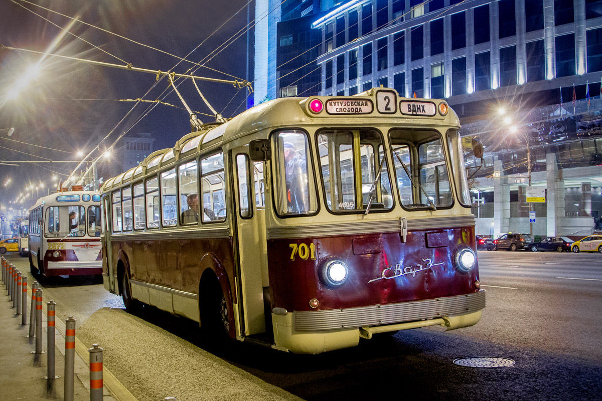 Москва, СВАРЗ МТБЭС № 701