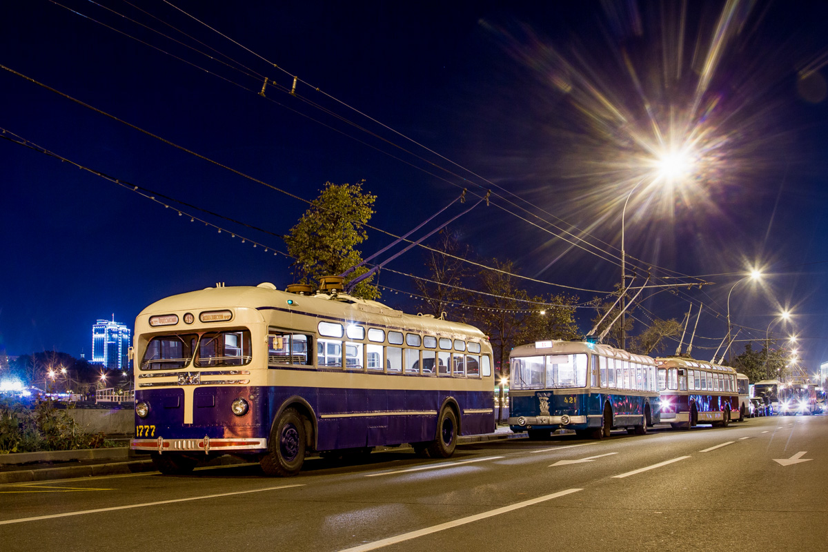 Moscova, MTB-82D Nr. 1777