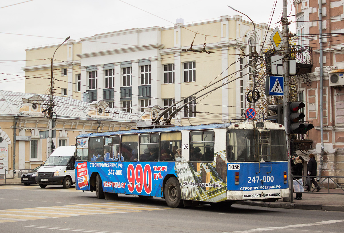 Рязань, ЗиУ-682Г [Г00] № 1056